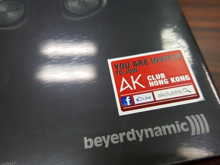 應該是01首開 Beyerdynamic x Astell&Kern 聯名款旗艦耳機T8iE開箱