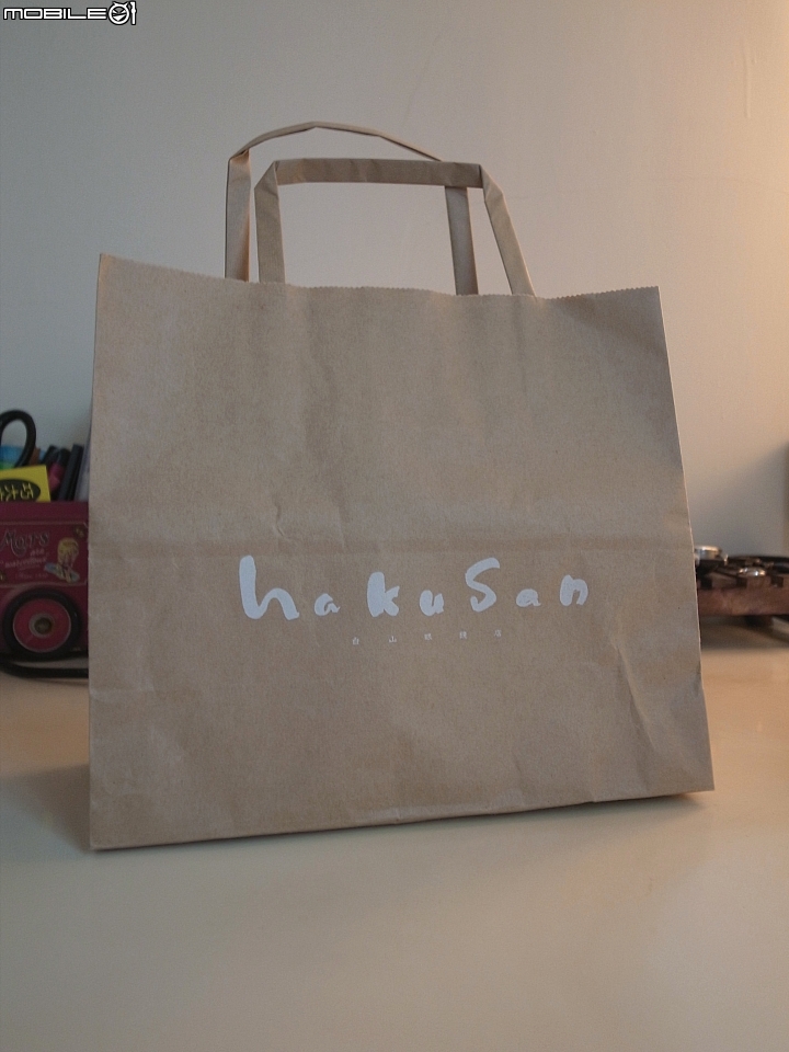 【開箱】白山眼鏡 買鏡框初體驗 ~ 日本服務大好！