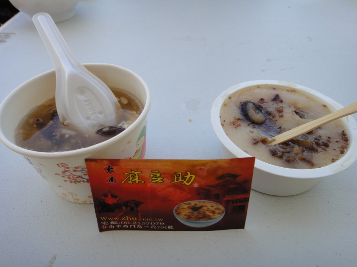 2015Garmin西拉雅美食之旅！