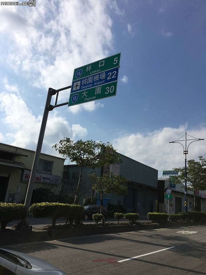 [不負責任單車遊]路再遠 無懼 (挑戰極限24hr雙塔)