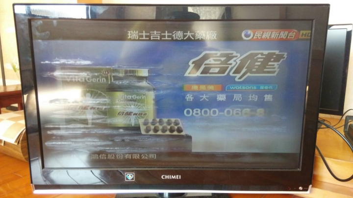 液晶電視過了保固期後故障就只能認栽嗎?