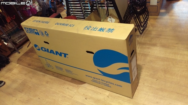 [不專業開箱]Giant TCR ADV2 (11/20 第一次破風)