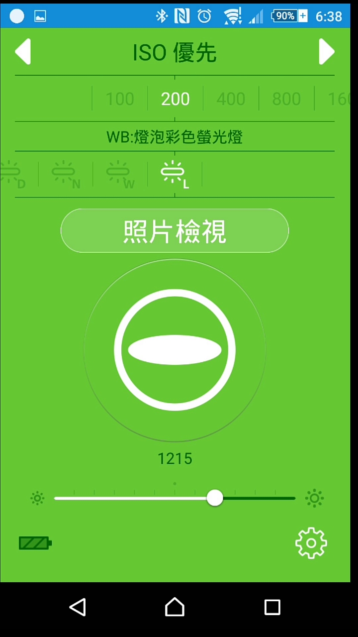 出遊的好夥伴!! RICOH THETA M15