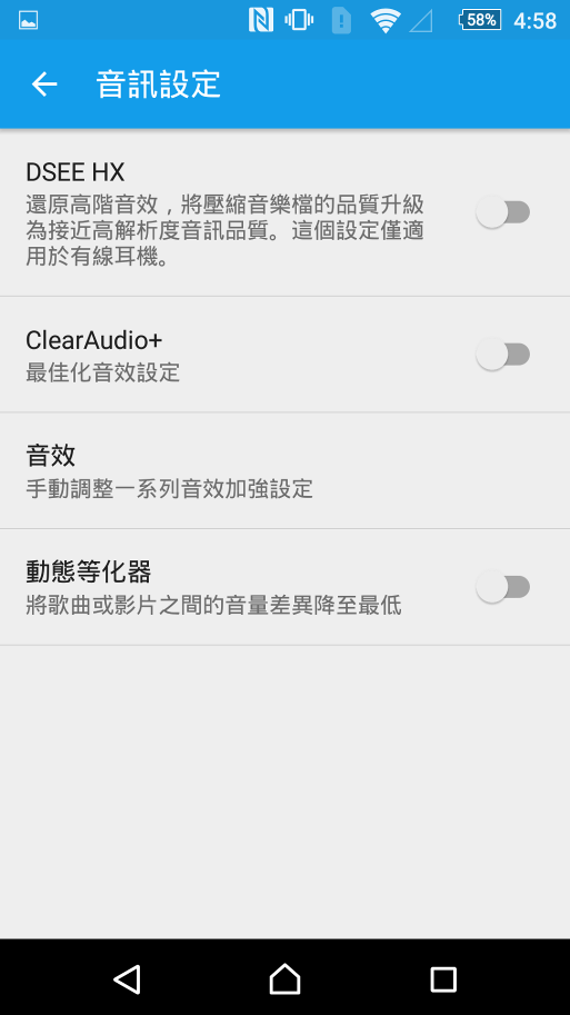 Z5 Premium 金好看 詳細多圖開箱分享