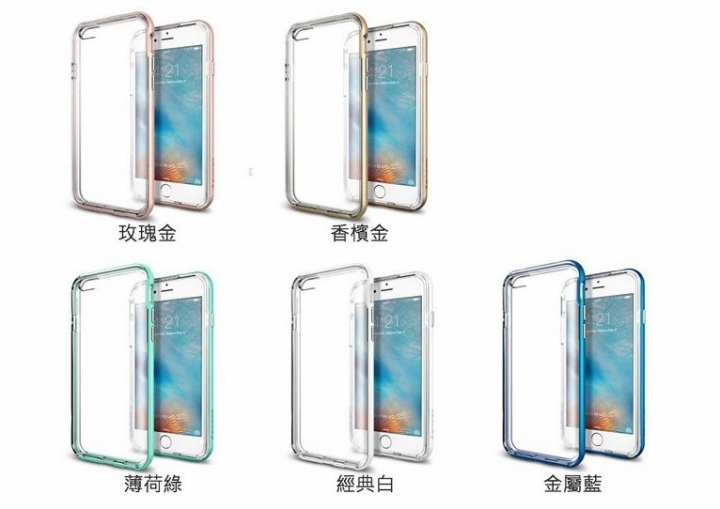 [開箱]Spigen Neo Hybrid EX 強化邊框保護殼