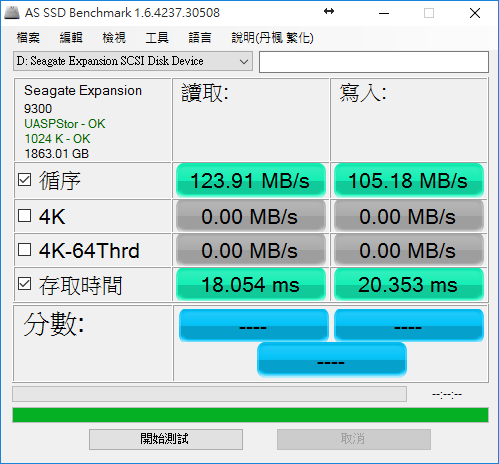 [開箱,拆箱?] 新版 Seagate expansion Portable 2TB 2.5吋