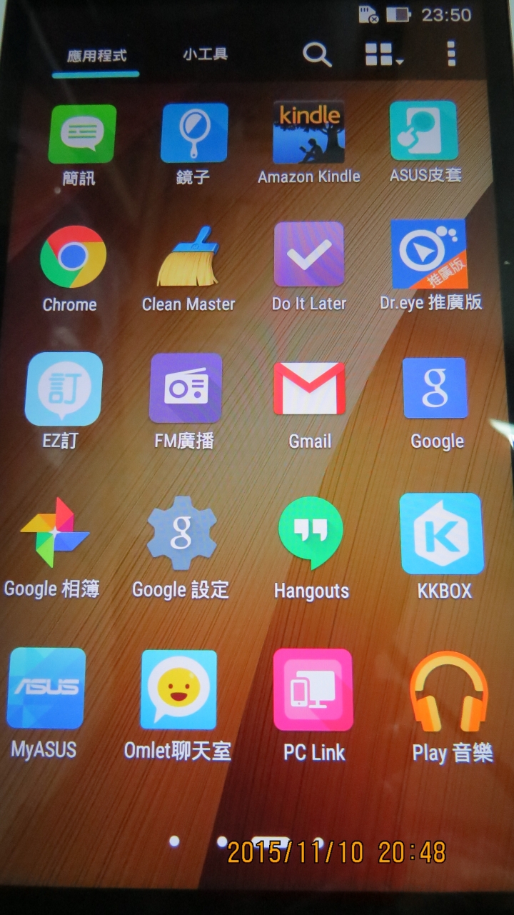 ZenFone 2 Laser ZE601KL 32GB不專業簡易開箱文