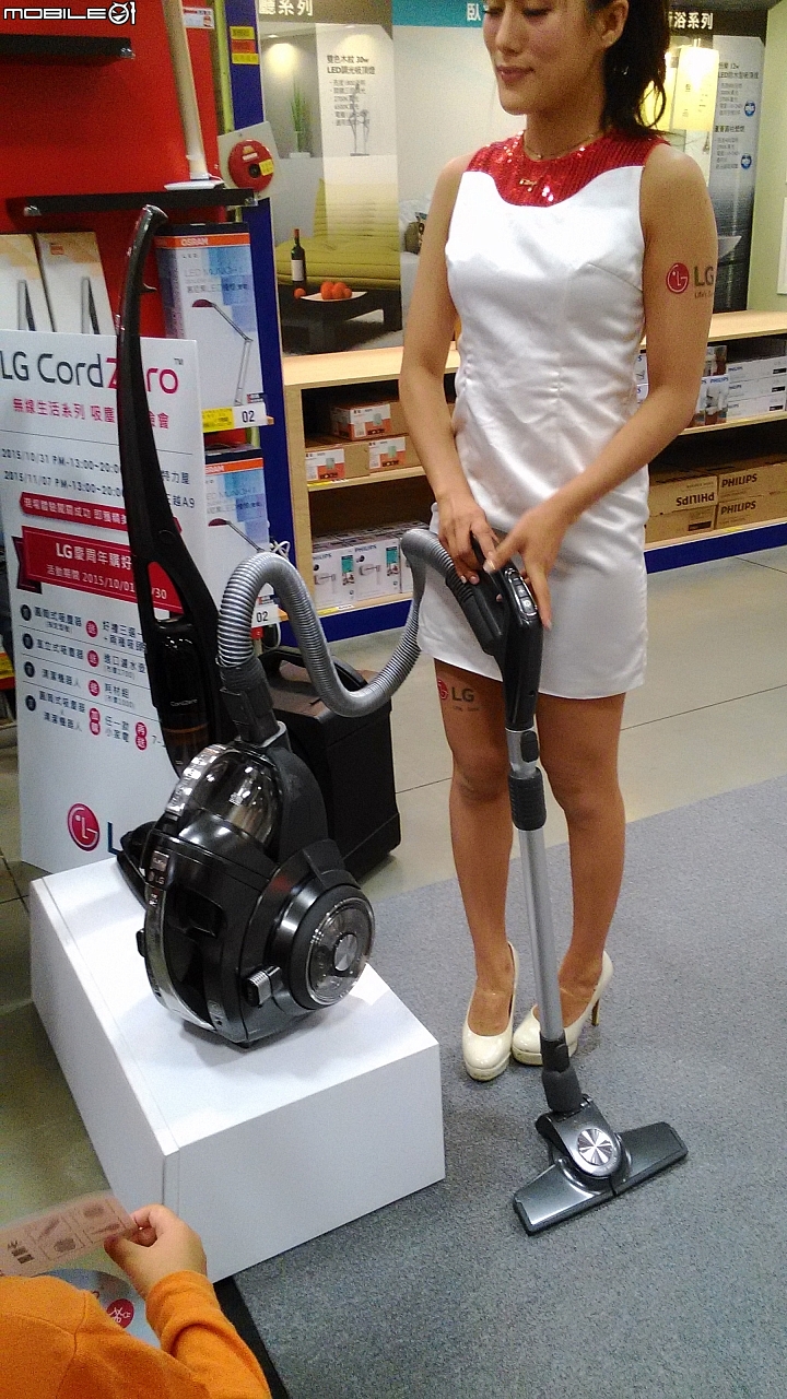 LG CordZero無線吸塵器體驗會心得分享