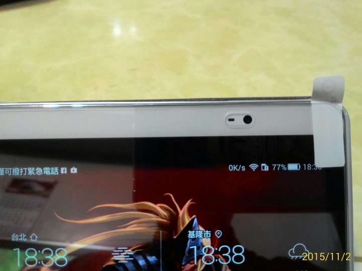 HUAWEI M2 平板皮套+玻璃貼+otg轉接線分享