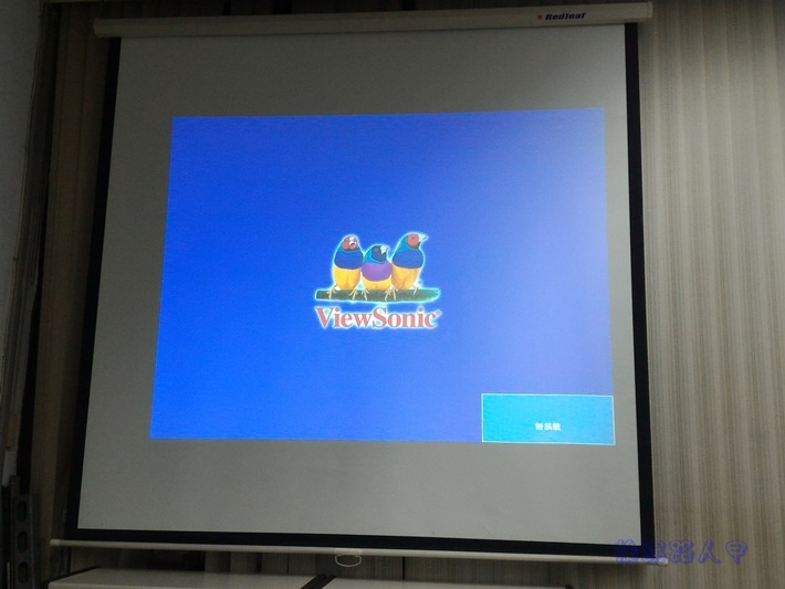 聲色美潮流的簡報利器-ViewSonic光艦投影機 PJD6352/PJD6352LS