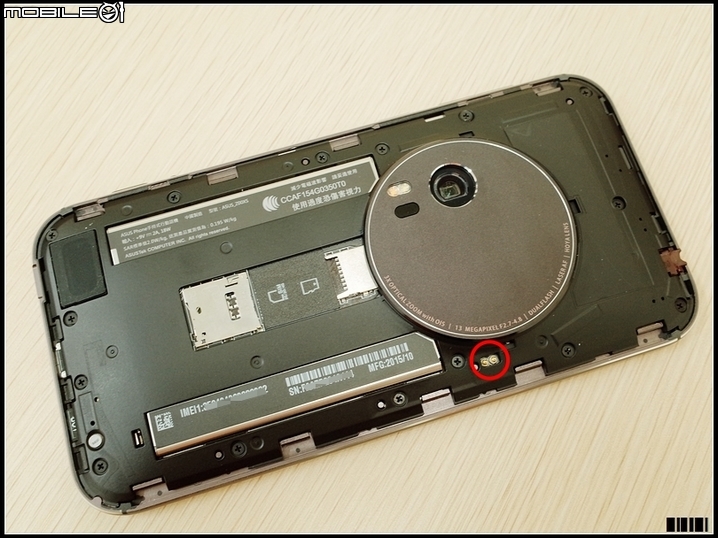 ZenFone Zoom 簡易開箱 - 三倍近登場