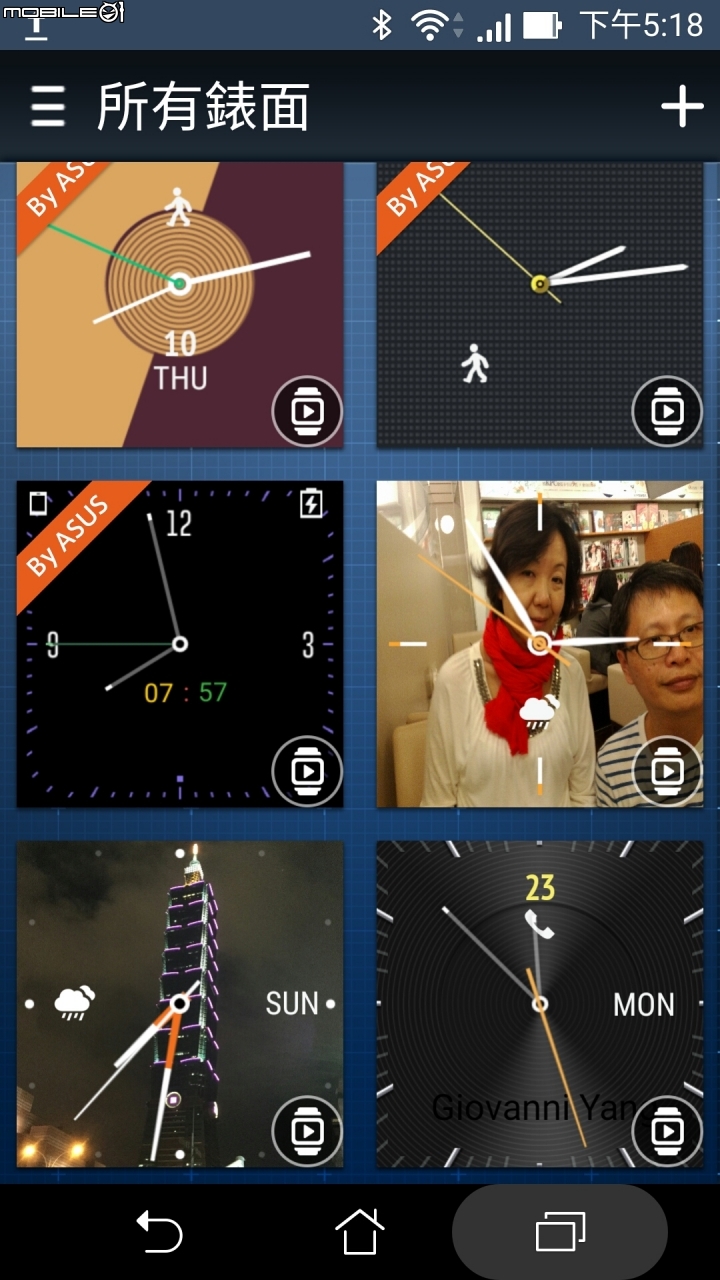【霹靂遊俠ZEN犀利】ZenWatch 2 應用與評測【下篇】