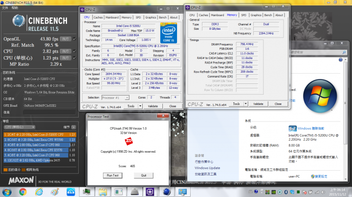 ACER   Extensa EX2511G-561W   筆電開箱