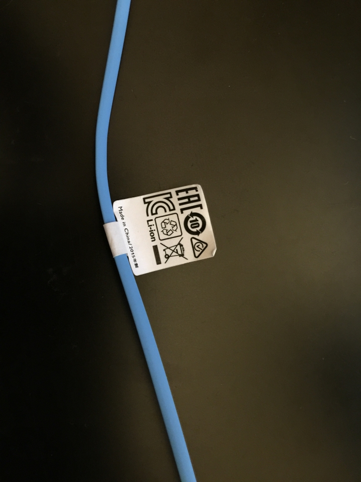 Philips SHB5900 藍芽耳機 純開箱照