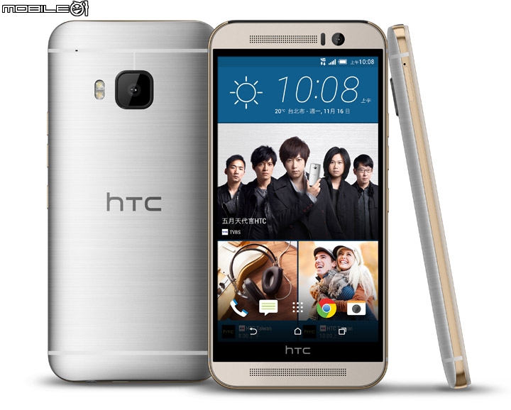 [新機] HTC One M9(s) 本月下旬推出
