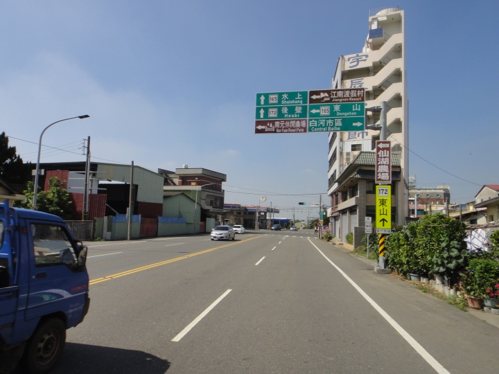 2015Garmin西拉雅美食之旅！