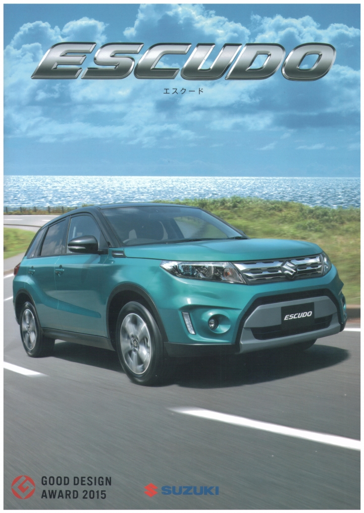 Suzuki Escudo 目錄