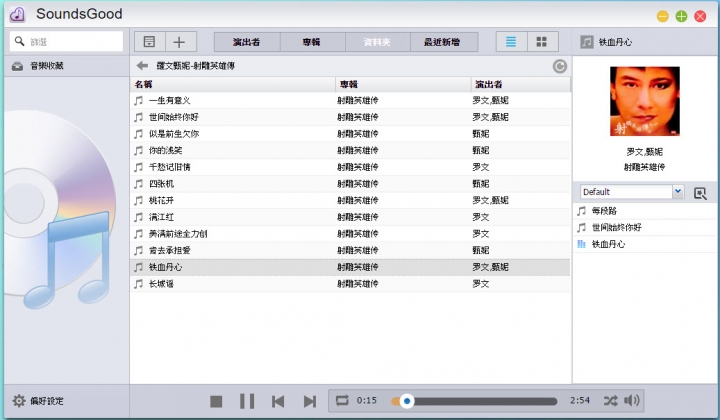 Asustor 家用入門級 NAS AS1002T 首發