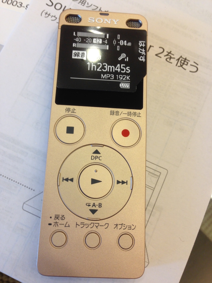 Sony UX 560F 金色 錄音筆 開箱