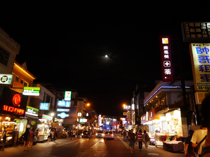 2015.10.26~11.03  第一次環島之旅