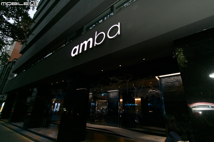 台北自助旅行的住宿絕佳選擇 台北中山意舍酒店(amba Taipei Zhongshan)
