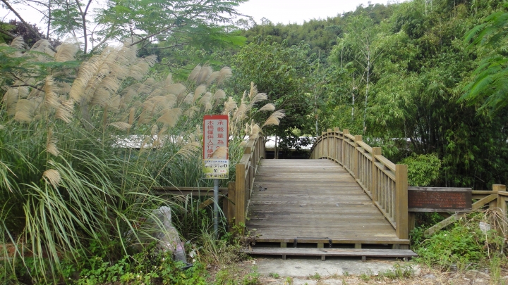 2015-11-24 誤入歧途之 縣道119全線 + 「西湖伯朗大道」與「好望角」 的山海一日遊(上集)