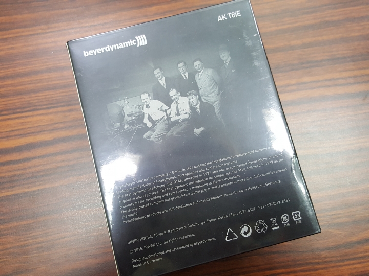應該是01首開 Beyerdynamic x Astell&Kern 聯名款旗艦耳機T8iE開箱