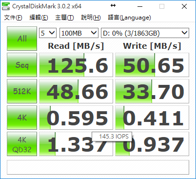 [開箱,拆箱?] 新版 Seagate expansion Portable 2TB 2.5吋