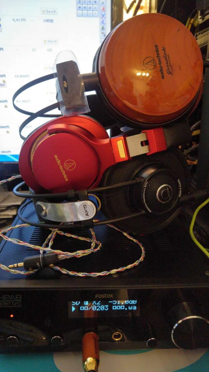 今天有幸買到隻全新 ATH A900X LTD