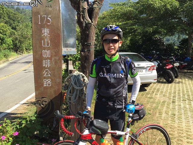 第五屆 Garmin & Mobile01西拉雅: 騎車 一種喜悅 一種幸福