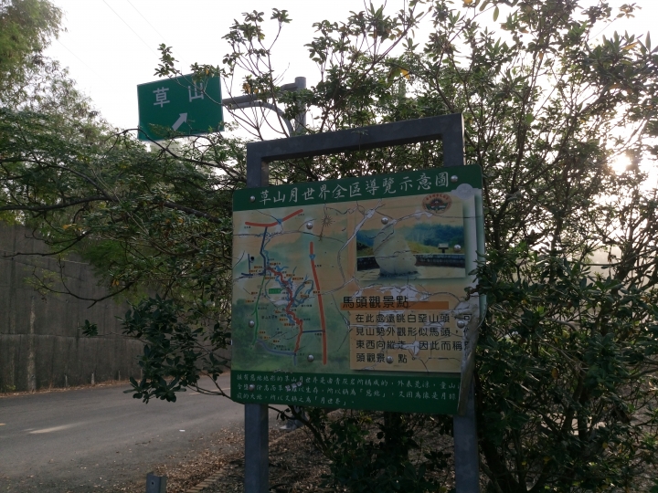 M5 2015.11.15台南二寮日出(順時針縮時攝影+逆時針縮時攝影+拍照)