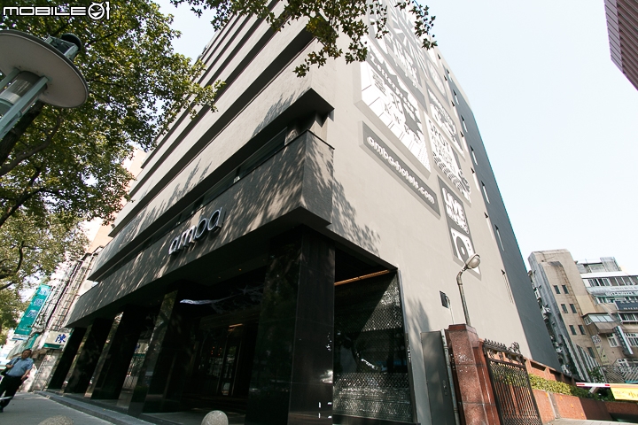 台北自助旅行的住宿絕佳選擇 台北中山意舍酒店(amba Taipei Zhongshan)