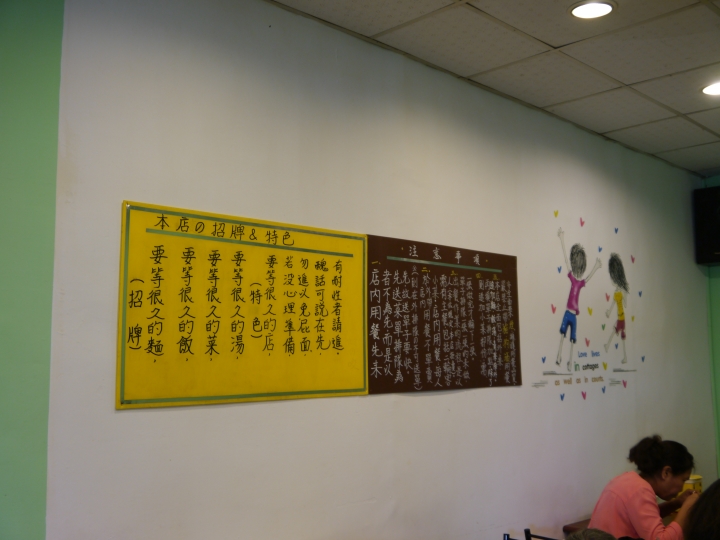 2015.10.26~11.03  第一次環島之旅