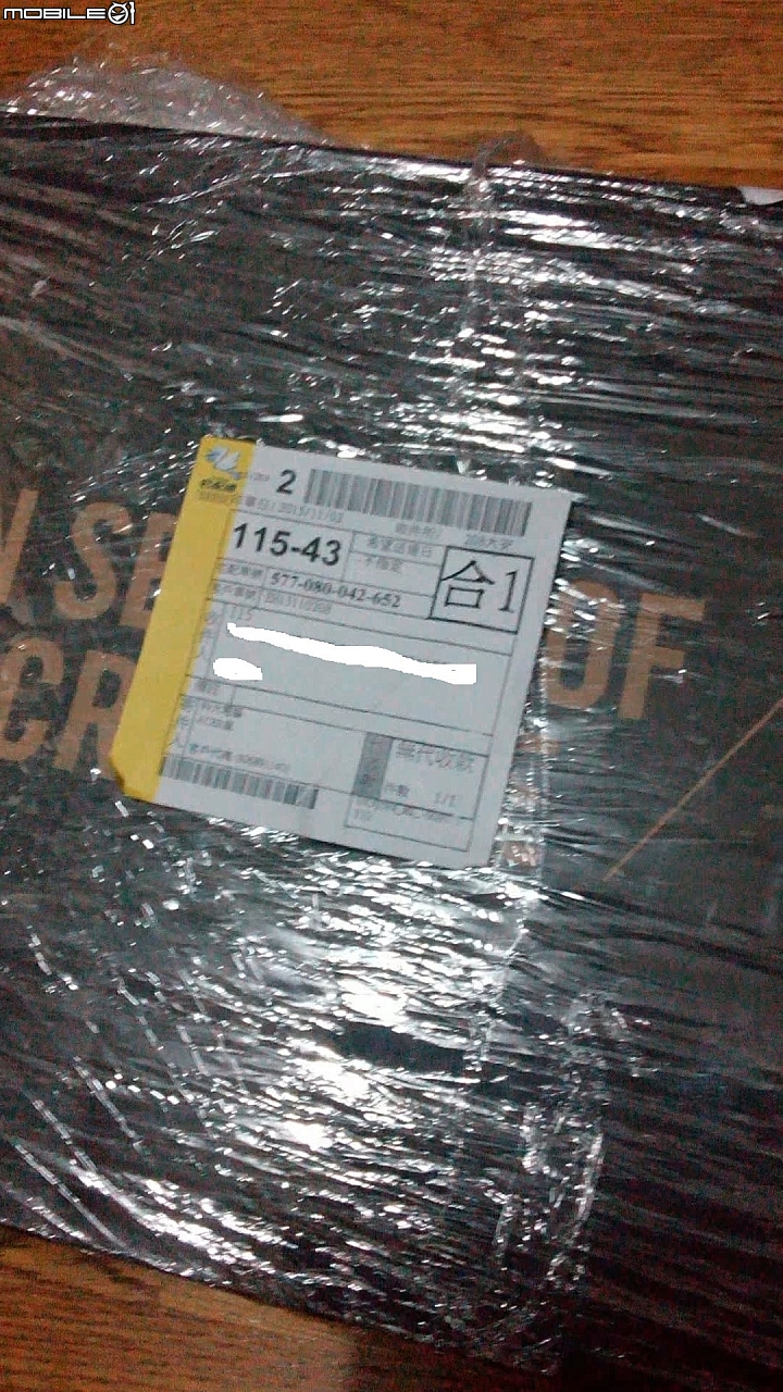 買華碩筆電UX305FA送宏碁無線滑鼠