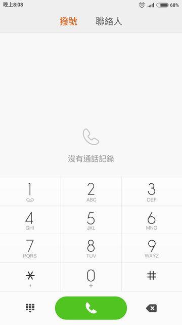 紅米note2移動版重開機，地區變成中國，撥號鍵般注音變英文