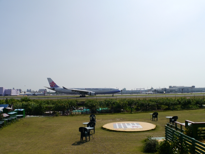 2015.10.26~11.03  第一次環島之旅