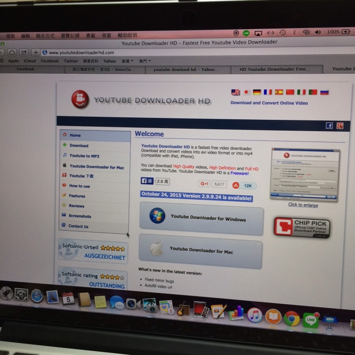 CHROME看YOUTUBE影片會頓