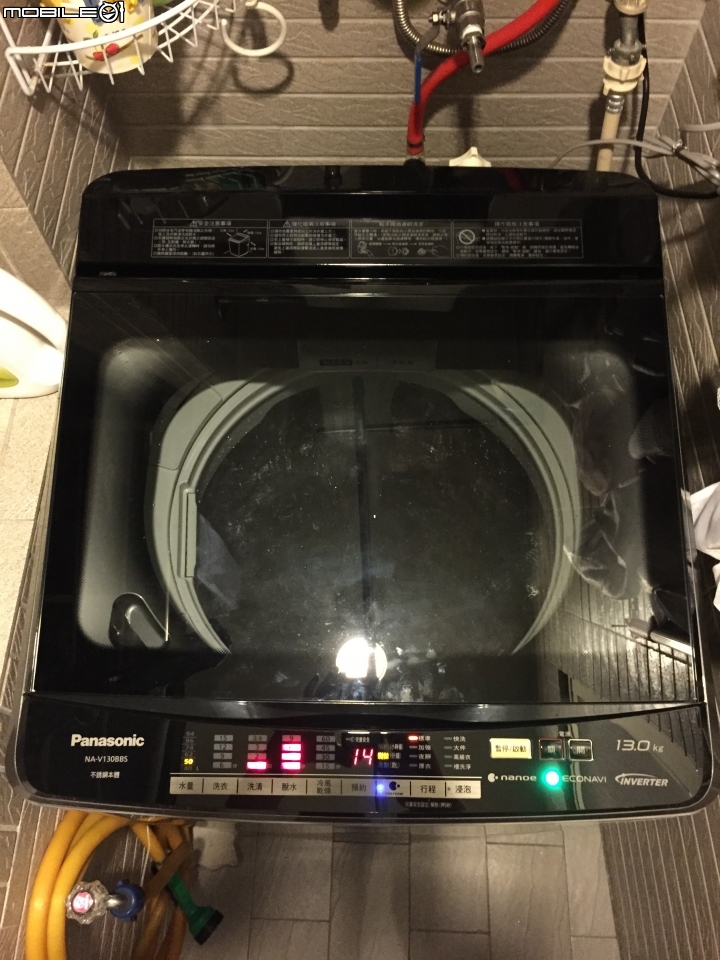 國際牌 Panasonic NA-V130BBS ECO NAVI+nanoe雙科技變頻洗衣機 13kg