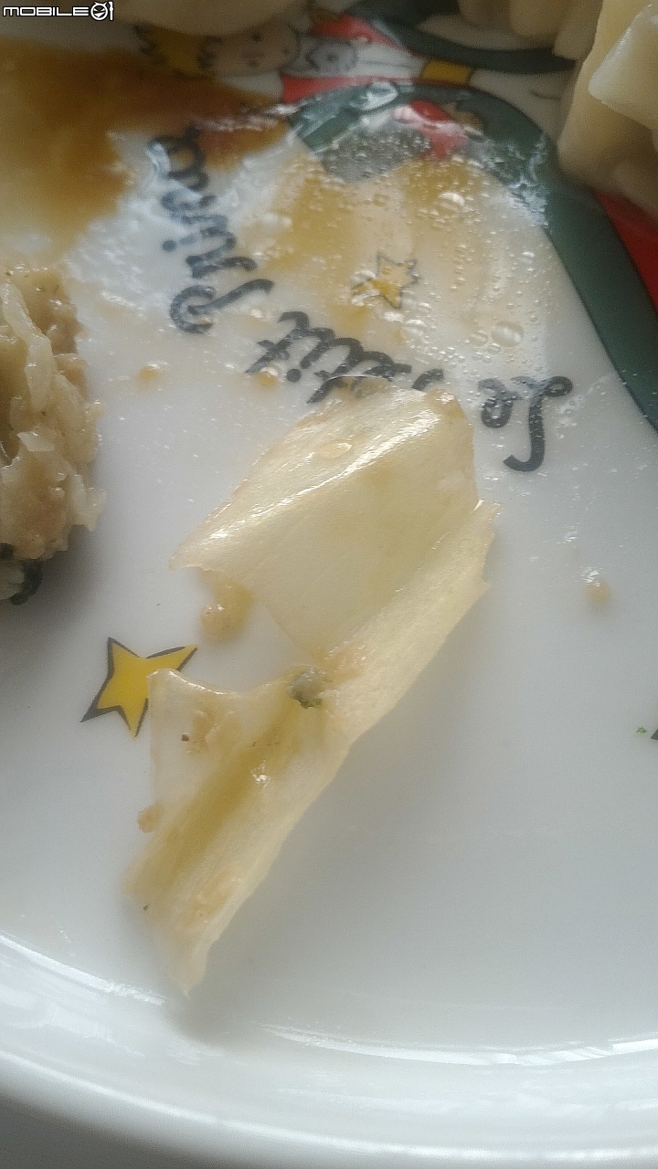傻眼的華師傅水餃