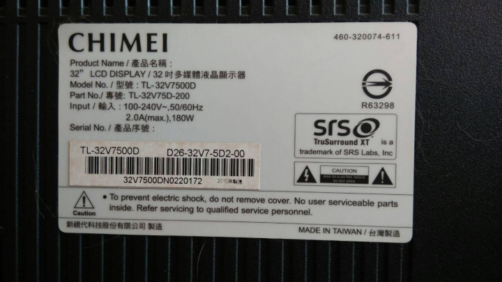 液晶電視過了保固期後故障就只能認栽嗎?