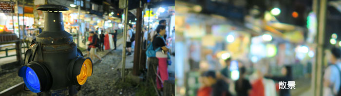 [RAW/JPG 實拍分享] Canon G7X