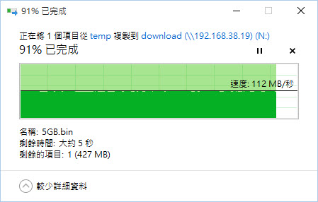 Synology DS716+ Braswell 4K 硬解 NAS 開箱