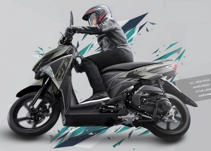 時代新定義！同級車最省！Yamaha全球戰戰略車Soul GT 125抵台！