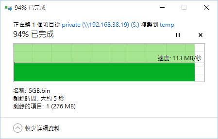Synology DS716+ Braswell 4K 硬解 NAS 開箱
