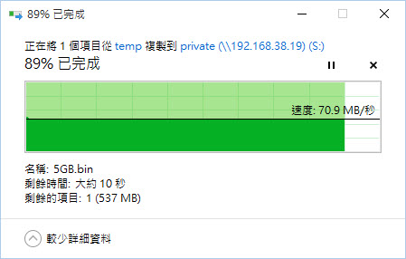 Synology DS716+ Braswell 4K 硬解 NAS 開箱