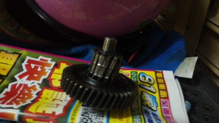 三陽機車悍將150普利盤，齒輪組，培林價錢