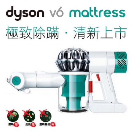 請問Dyson V6 的SV07與HH07有什麼差別呢？