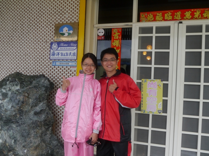 2015.10.26~11.03  第一次環島之旅