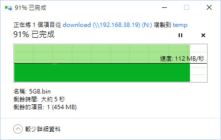 Synology DS716+ Braswell 4K 硬解 NAS 開箱