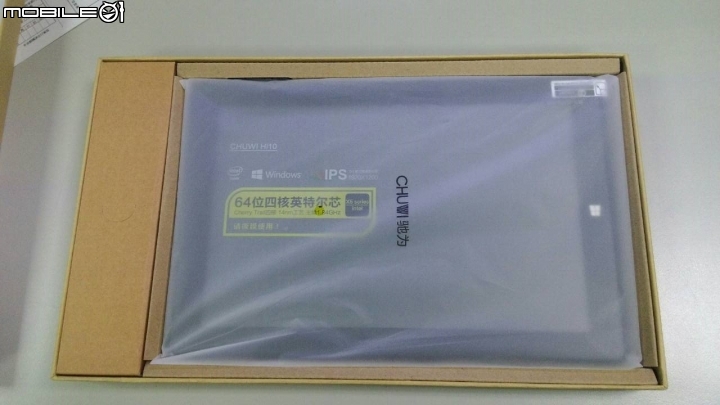 馳為Hi10 Windows 10 平板...入手
